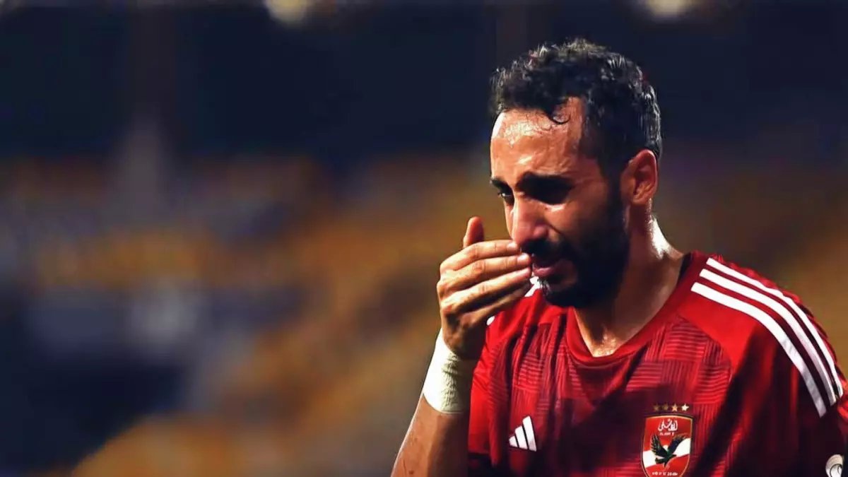 عاجل: كريم فؤاد مُهدد بالاعتزال... خبير ألماني يحسم مصيره خلال ساعات والأهلي في صدمة!