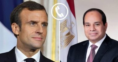 الرئيس السيسى يتلقى اتصالًا هاتفيًا من نظيره الفرنسى إيمانويل ماكرون