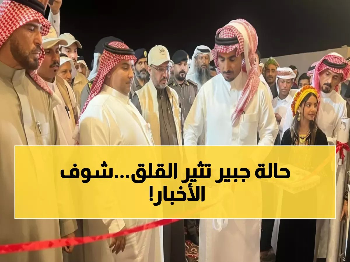  عبدالله جبير في المستشفى... الأطباء يوصون بالراحة التامة والمتابعة الطبية!