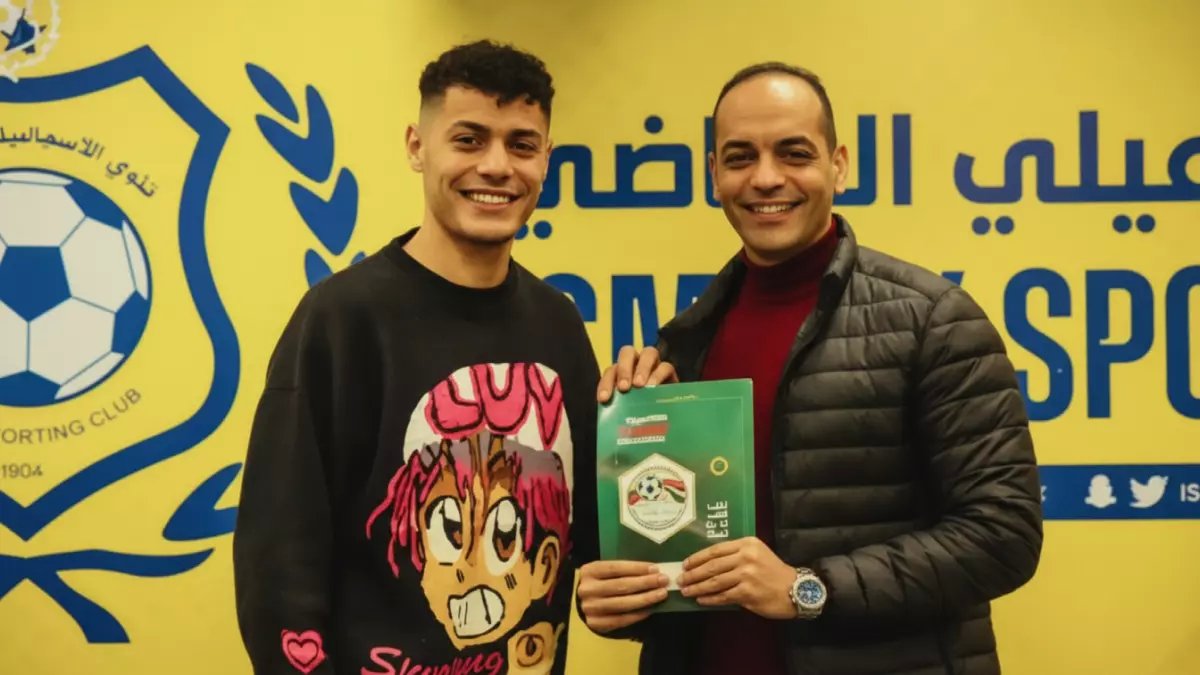 عاجل: محمد شيحة يكشف الصفقة الذهبية التي أنقذت الإسماعيلي... استرد مجدي مجاناً وباعه بـ50 مليون!