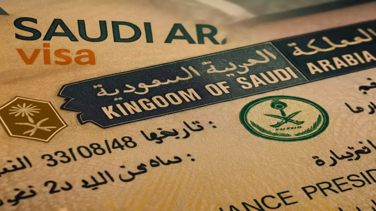 تخيل أن أمامك 90 يوماً فقط لإنقاذ ما لم تشمل أسرتك... الرقم الذهبي الذي حددته السلطات السعودية كمهلة انتهاء صلاحية إنسانية.