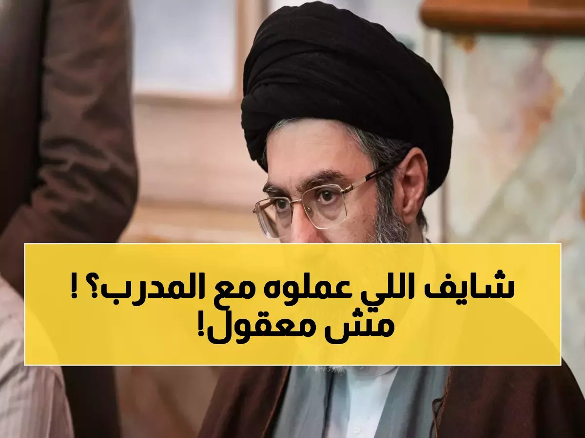  مورينيو ينفجر غضباً بعد طرده من الكلاسيكو - "وصفوني بالخائن 50 مرة... كيف؟!"