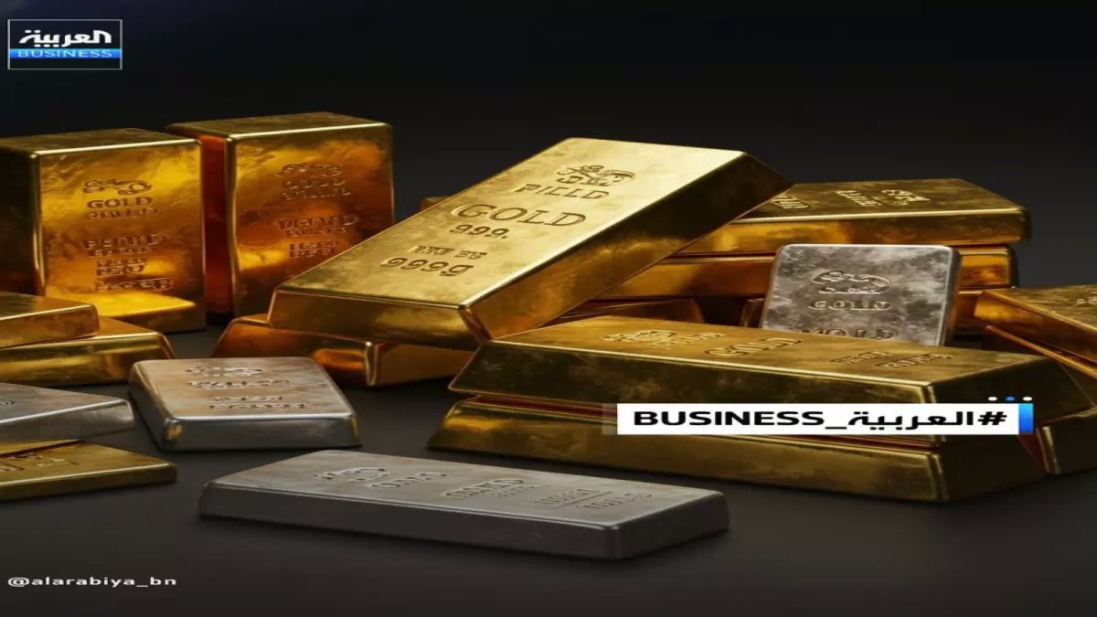 عاجل: انهيار تاريخي للذهب... خسائر فادحة تضرب المستثمرين بـ 1.7% في يوم واحد!