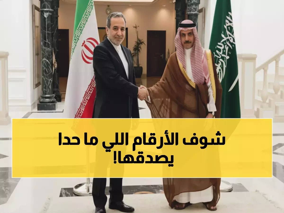  اخترنا الربع مليون حاوية.