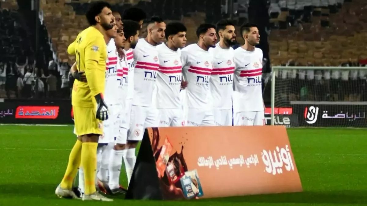 عاجل: الزمالك يدخل معسكراً مغلقاً اليوم... هل يحسم لقب الدوري قبل الأهلي؟
