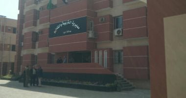 وضع مدرسة خاصة تحت الإشراف المالى بعد وفاة طالب إثر سقوطه من النافذة