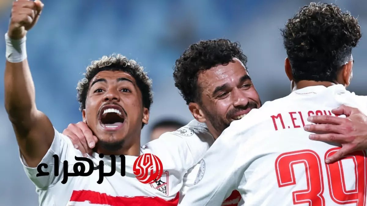 صادم: أحمد أسامة ينفجر غضباً من فوز الزمالك ويكشف السر المخفي... 'أدوني حظ الزمالك وأنا أغزو العالم'!