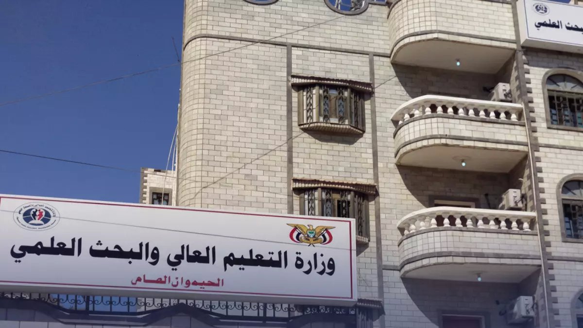 عاجل: وزارة التعليم في عدن تعلن تحويل مستحقات المبتعثين بعد عام من التأخير... هل ينهي هذا معاناة آلاف الطلاب؟