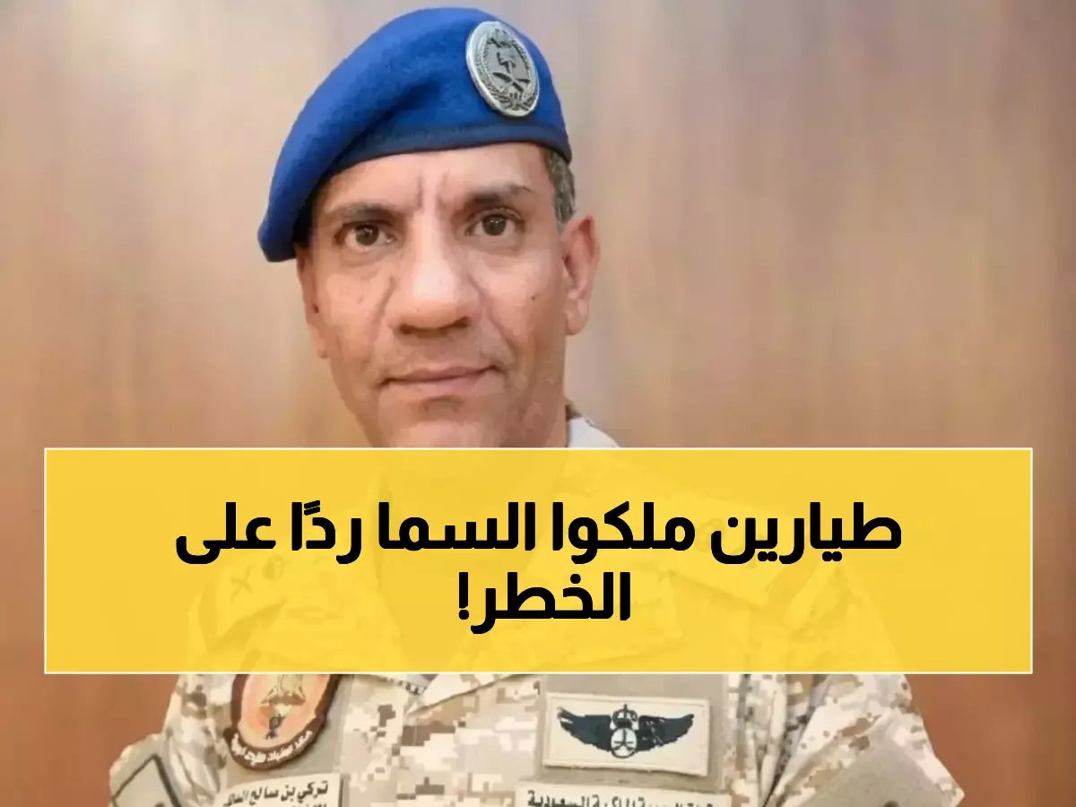  إحباط هجوم باليستي على قاعدة الأمير سلطان... طائرات سعودية تطارد مصدر الإطلاق!