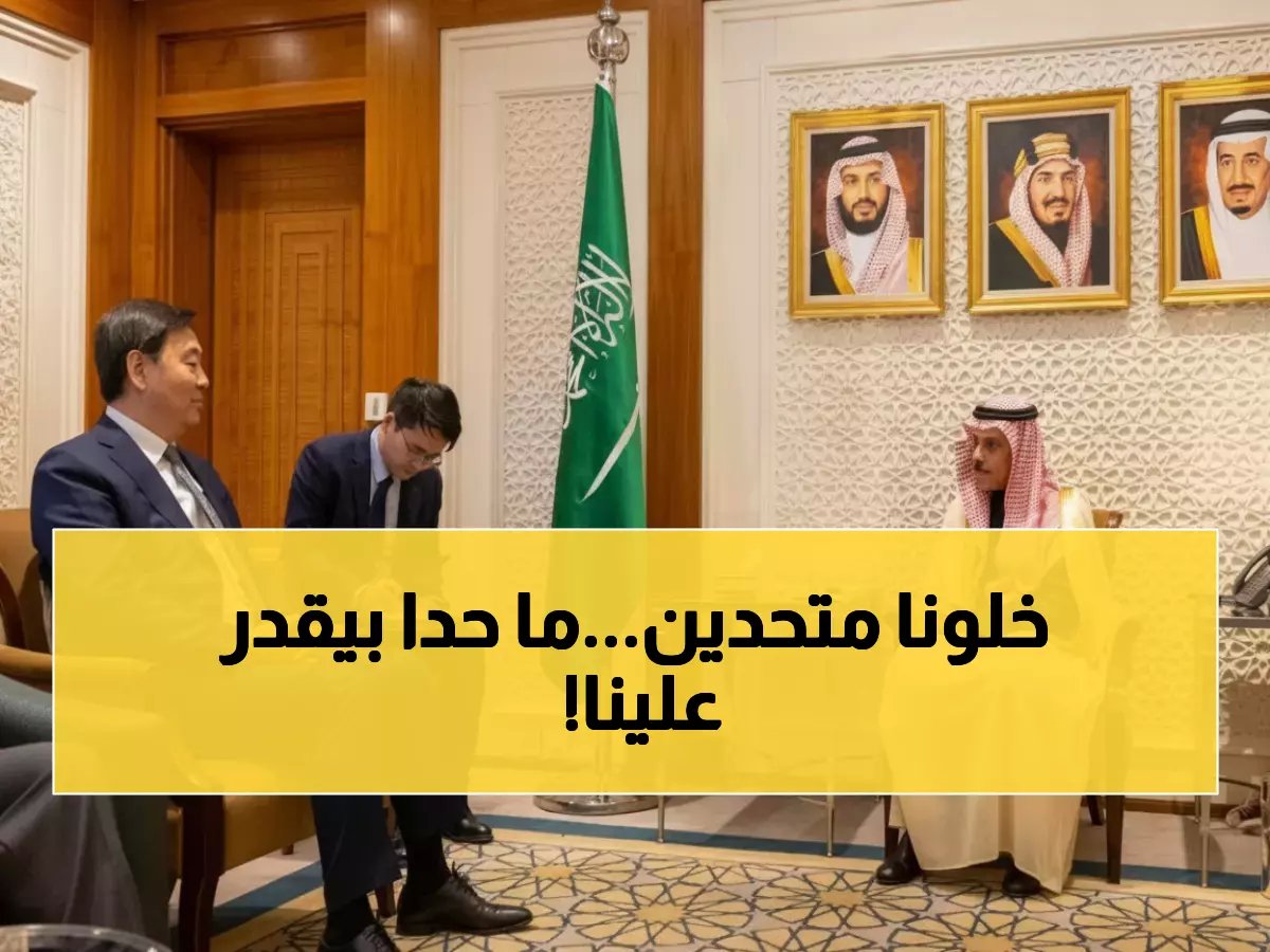  وزير الإعلام السعودي يوجه رسالة نارية للخليج - "اتحدوا ضد من يستهدف أمننا!"