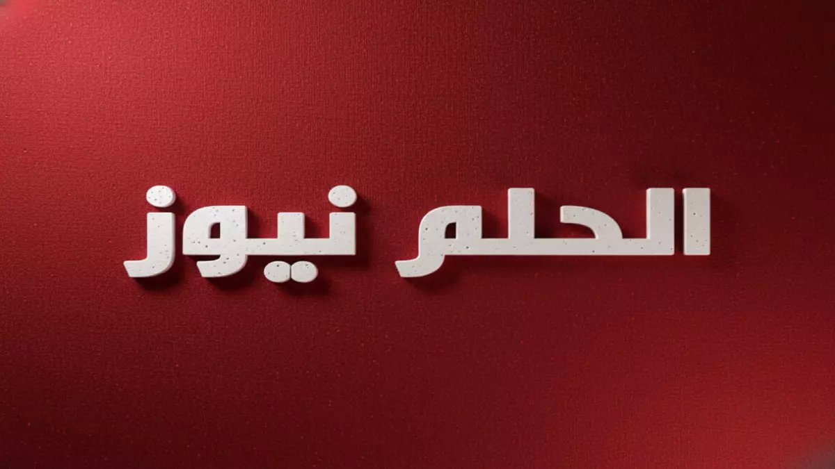 حصري: خيسوس يقود قراراً مفاجئاً في الهلال - مصير اللاعب سامي الناجي يتغير خلال أيام!