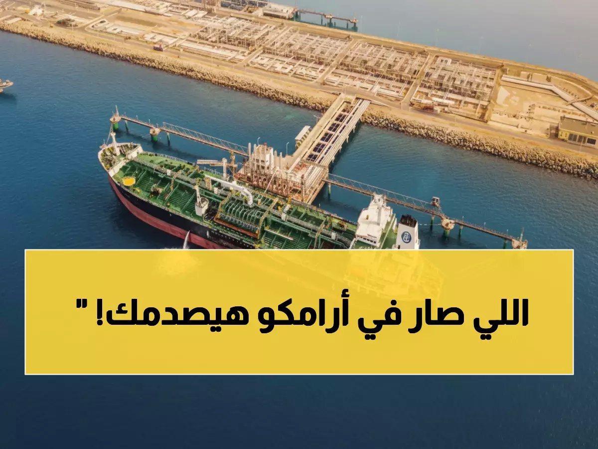  900 مليون ريال.