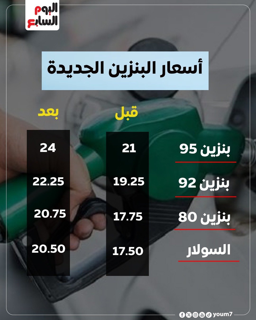 c2b801ac-f9e4-433a-83e4-1cb00d008d5d