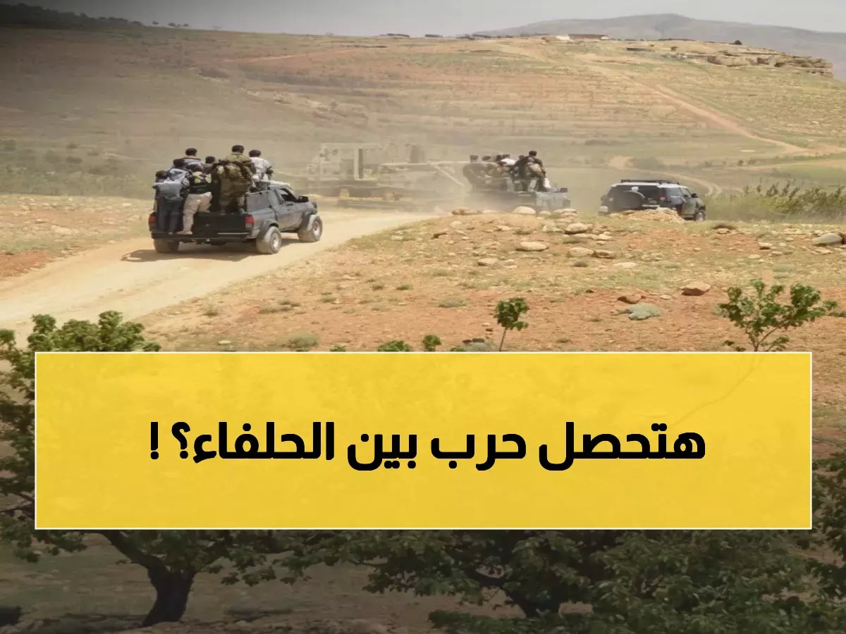  حزب الله يقصف الأراضي السورية بالمدفعية... الجيش السوري يتوعد بالرد!