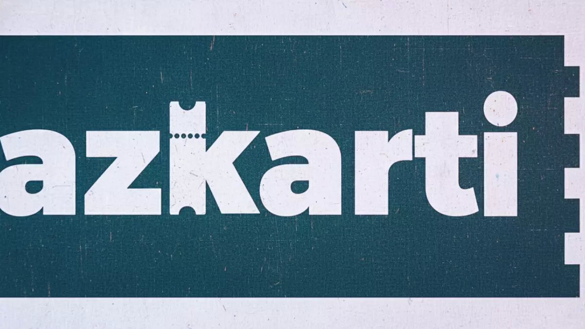عاجل: باب الحجز لـ «مصري الجزائري» يُفتح… تذكرتي تعلن عن مباراة تاريخية في الكونفدرالية الأفريقية!