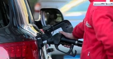 تعريفة ركوب سيارات السرفيس والنقل الجماعى بمحافظة الجيزة