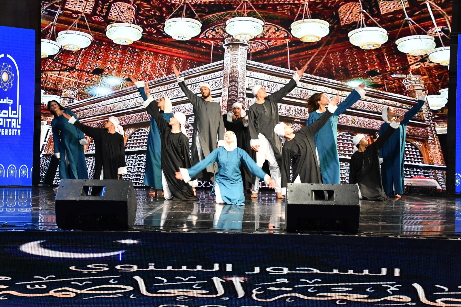 طلاب جامعة العاصمة طلاب جامعة العاصمة