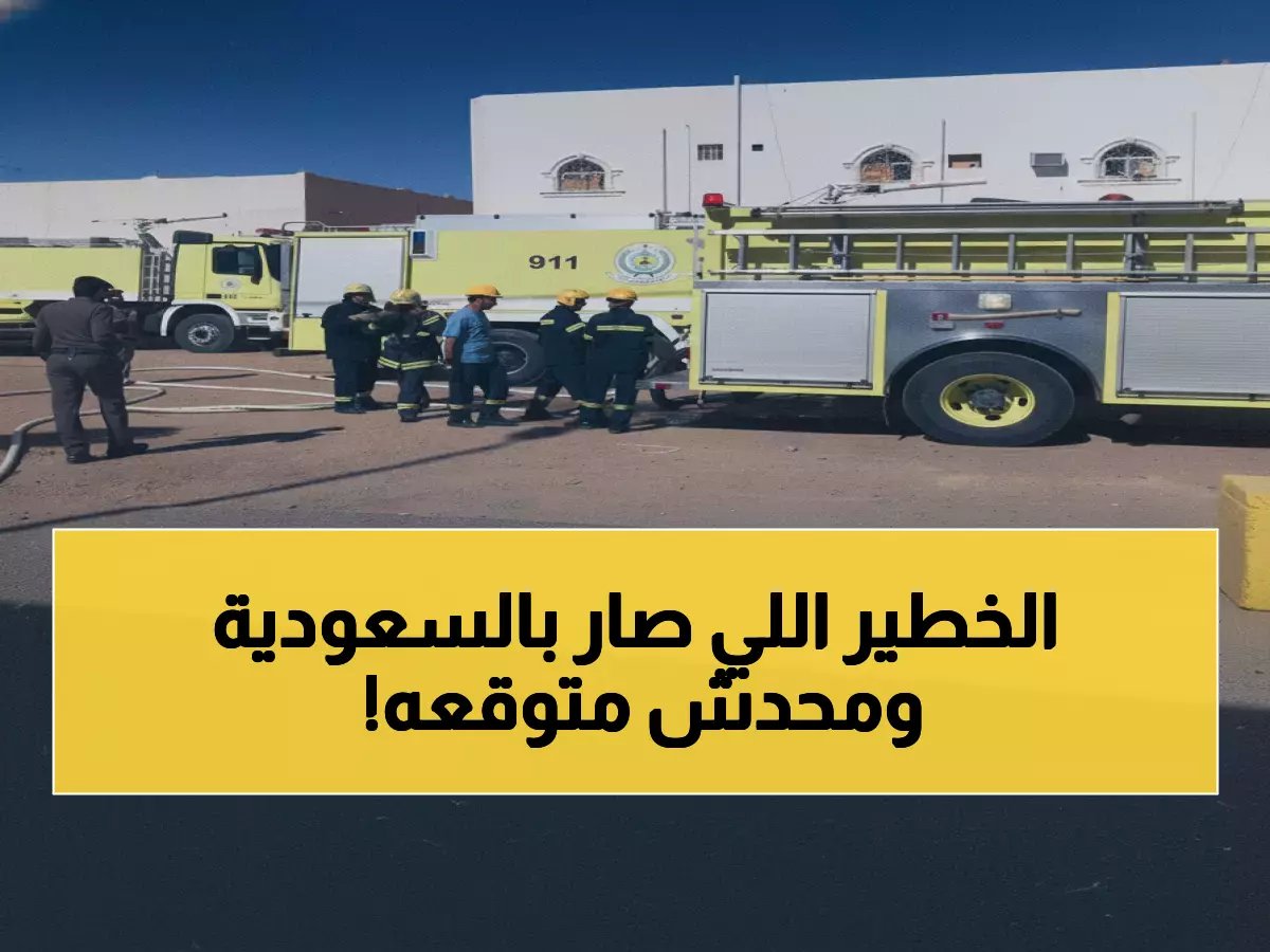  16 مسيرة إيرانية تستهدف السعودية في يوم واحد… إصابة مواقع سكنية والمملكة تهدد بالرد!