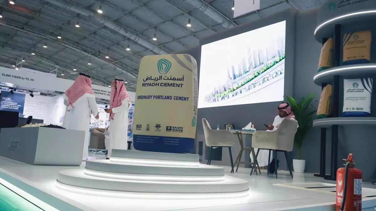 عاجل: بترورابغ تنجح في تقليص خسائرها الضخمة بـ 14.2%... هل تعود للأرباح قريباً؟