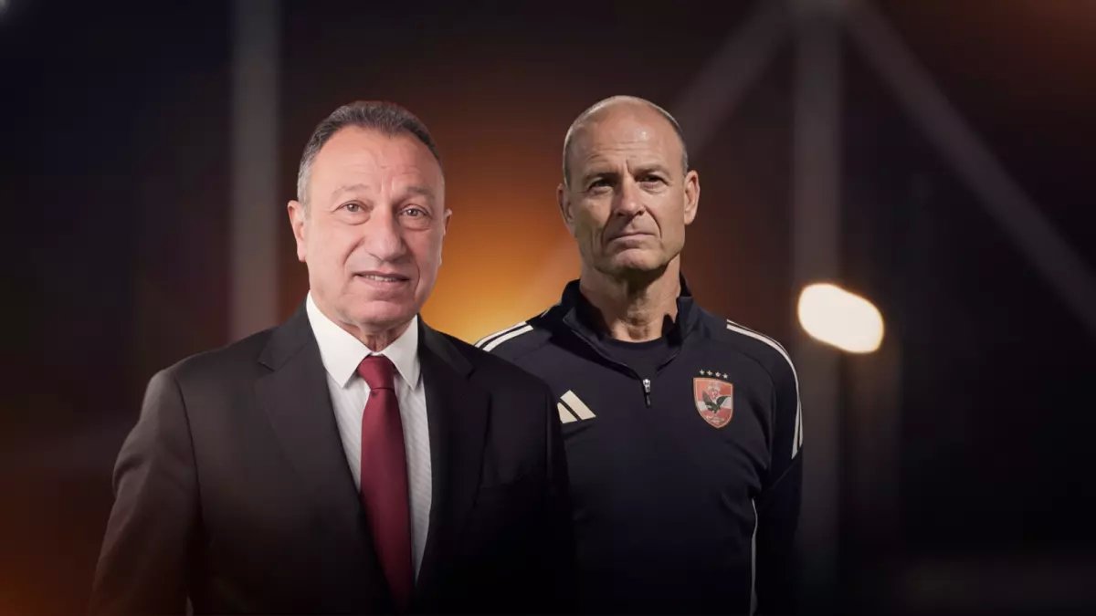 صادم: الأهلي ينهار في الدوري.. ييس توروب يقترب من الموسم الصفري بعد 3 أزمات تهدد مستقبل القلعة الحمراء!