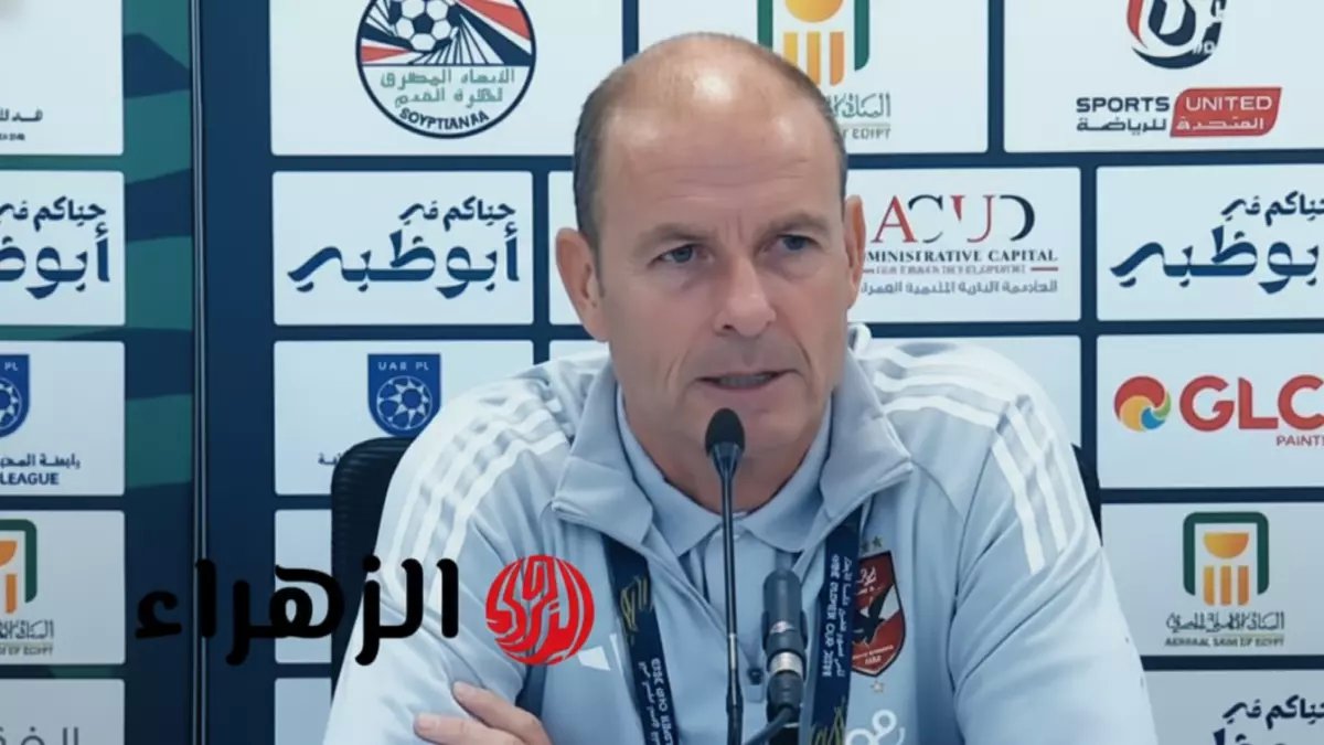 صادم: أرقام ييس تورواب المخيبة مع الأهلي تشعل ثورة الجماهير... 50% فقط نسبة انتصار!