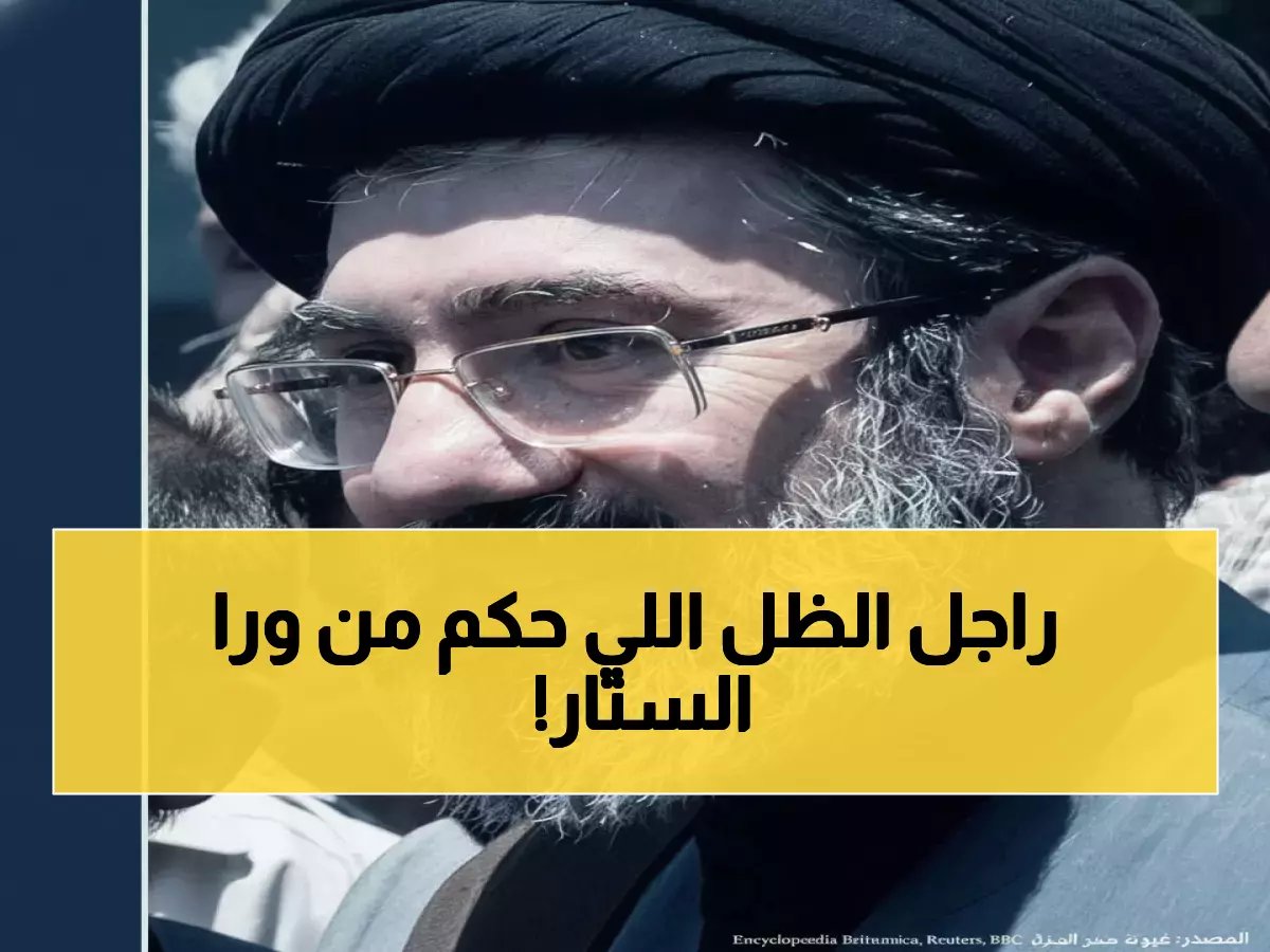  مجتبى خامنئي يخرج من الظل رسمياً... الابن الذي حكم إيران 20 عاماً دون منصب يتوّج مرشداً!