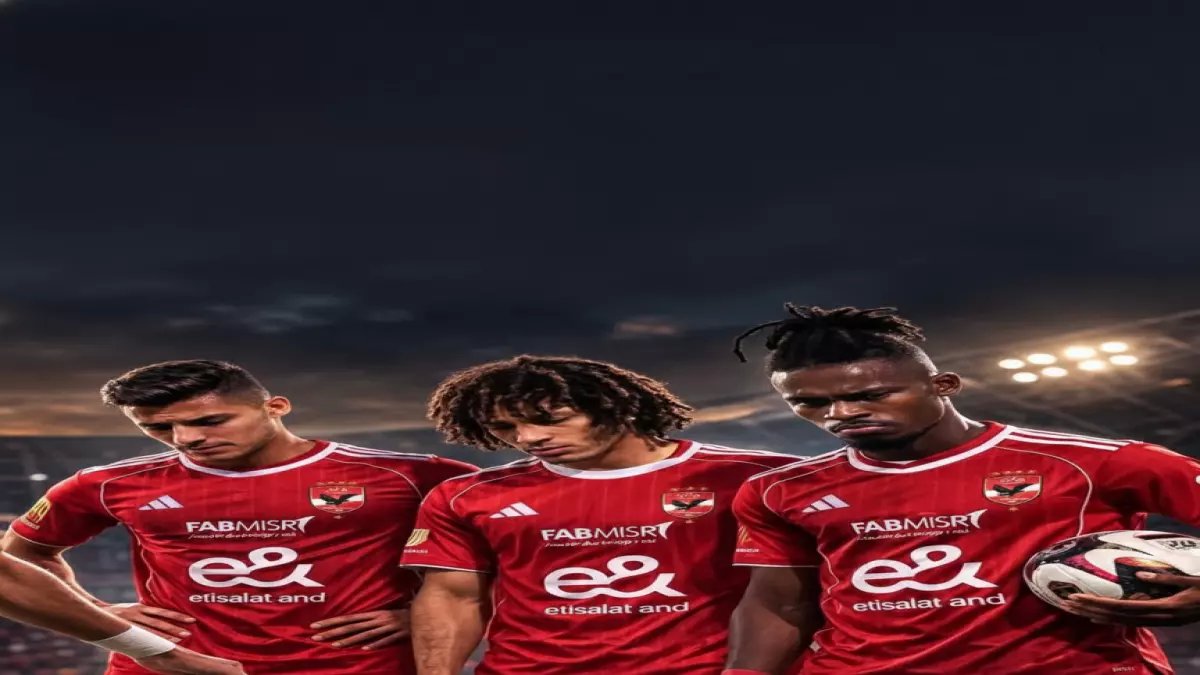 فضيحة: أرقام صادمة لمهاجمي الأهلي الثلاثة الجدد... 1915 دقيقة و5 أهداف فقط!