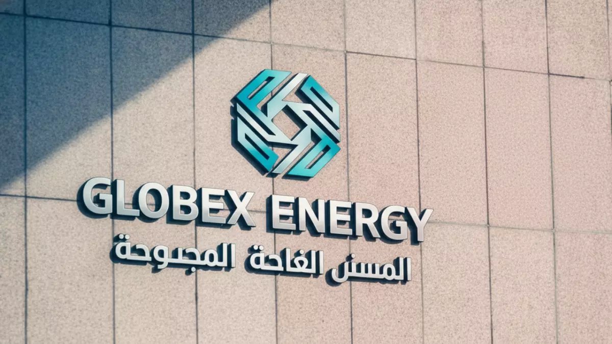 عاجل: أرامكو تحقق أرباحاً جنونية 392.5 مليار ريال - زيادة توزيعات الأرباح وبرنامج إعادة شراء أسهم تاريخي!