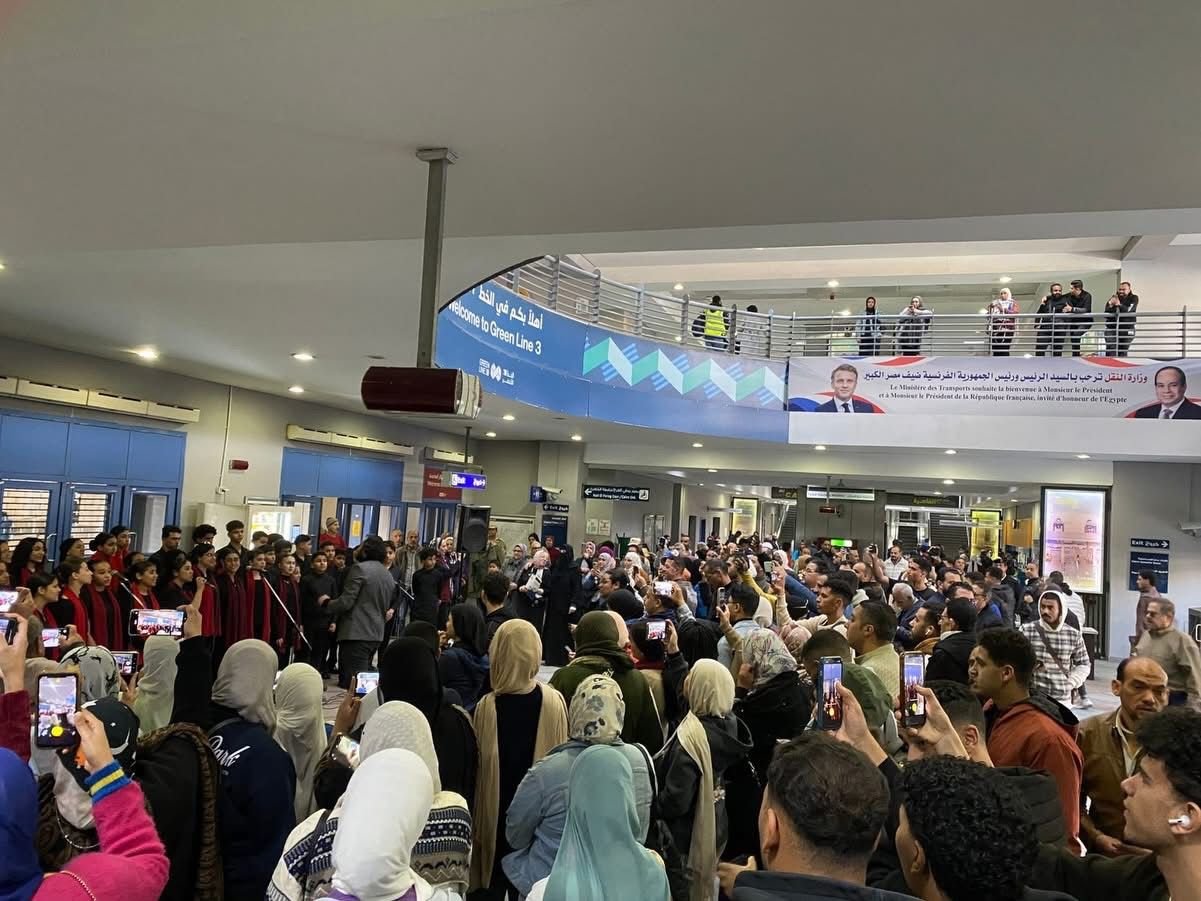 كورال الكونسرفتوار كورال الكونسرفتوار