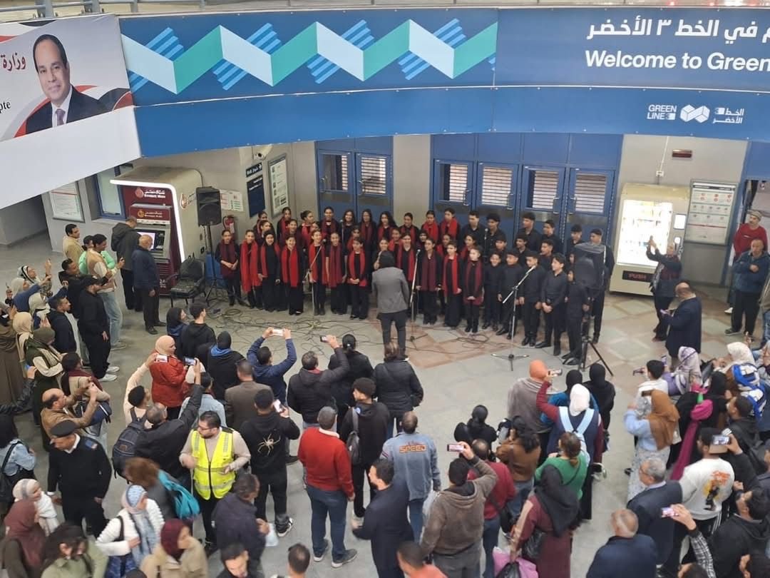 جانب من كورال الكونسرفتوار جانب من كورال الكونسرفتوار