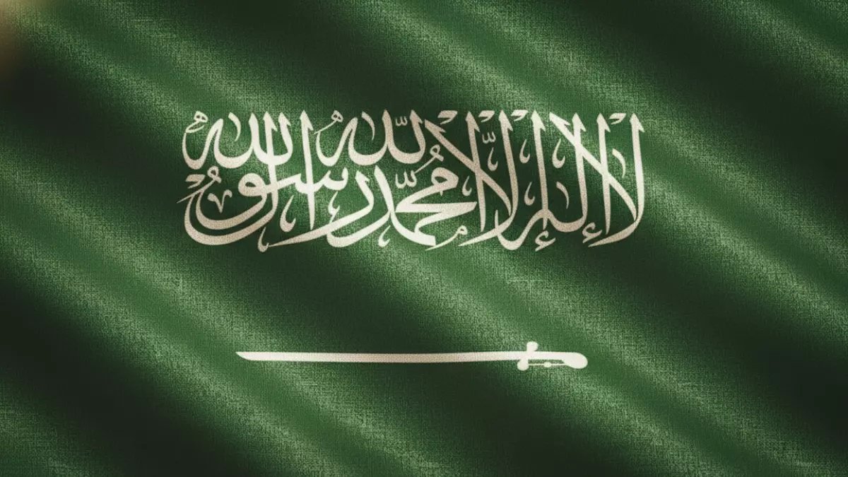 عاجل: السعودية تحتفل غداً بـ"يوم العلم" - الراية التي لا تُنكّس أبداً تحمل سر 89 عاماً من التاريخ!