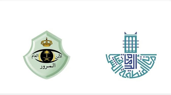 عاجل.. الطرق والمسارات البديلة بعد اغلاق نفق طريق الملك فهد في الشرقية