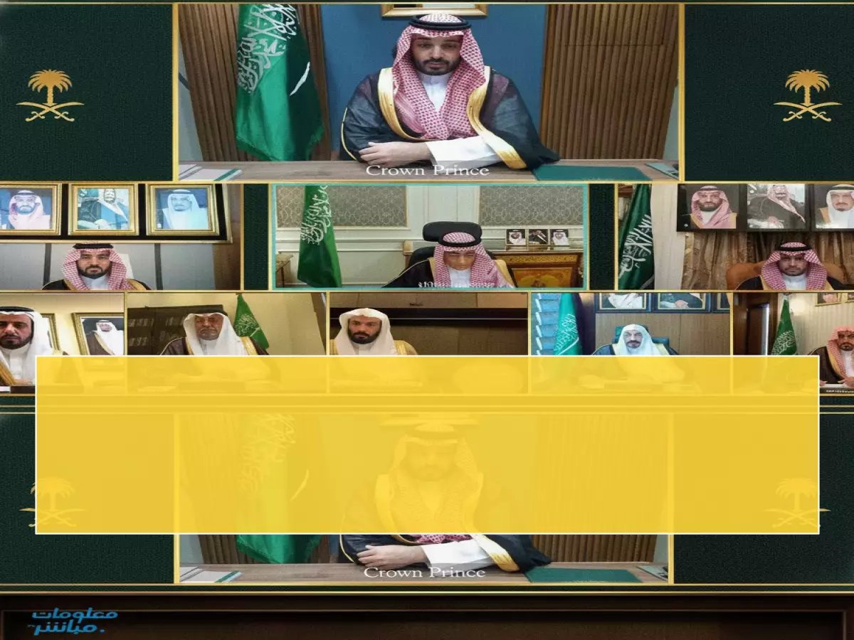  محمد بن سلمان يدين إيران بشدة ويؤكد حق السعودية في الرد العسكري!