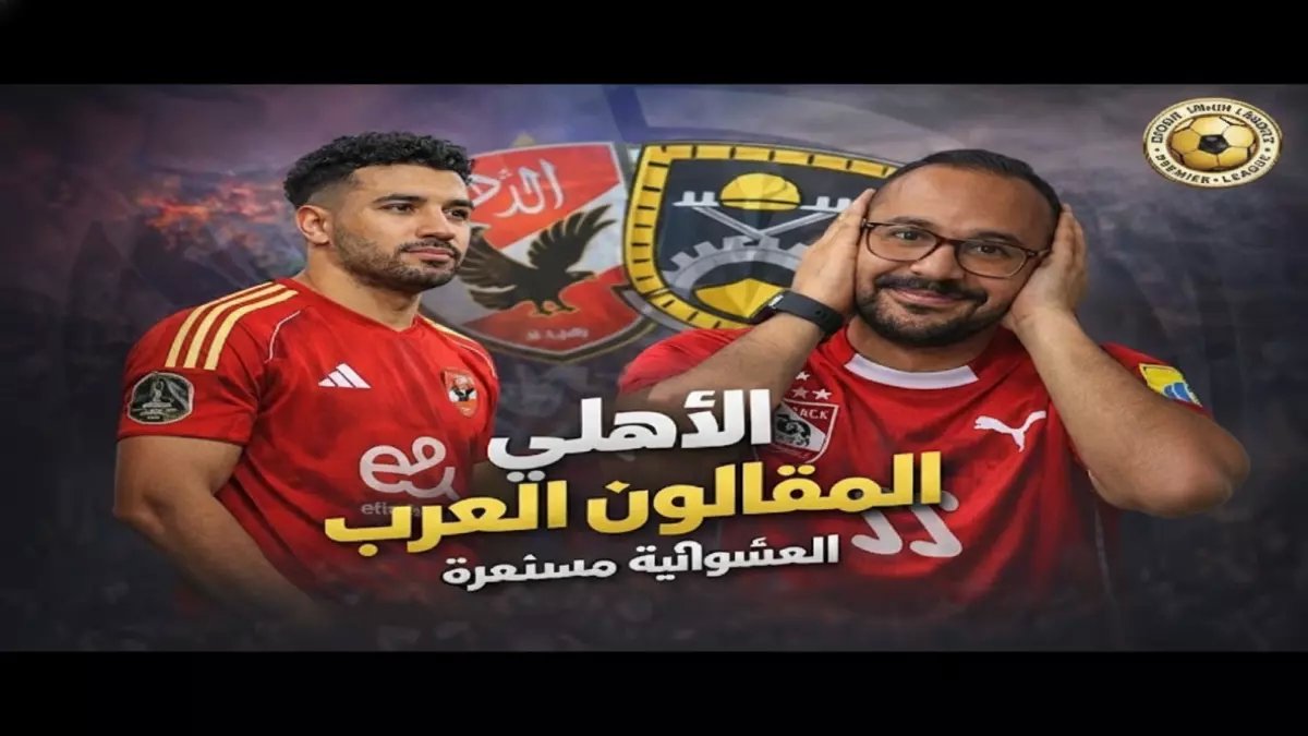 عاجل: محمد الشيخ يفجر مفاجأة صادمة عن مصير لقب الدوري… النصر قد يتعادل والأهلي في خطر!