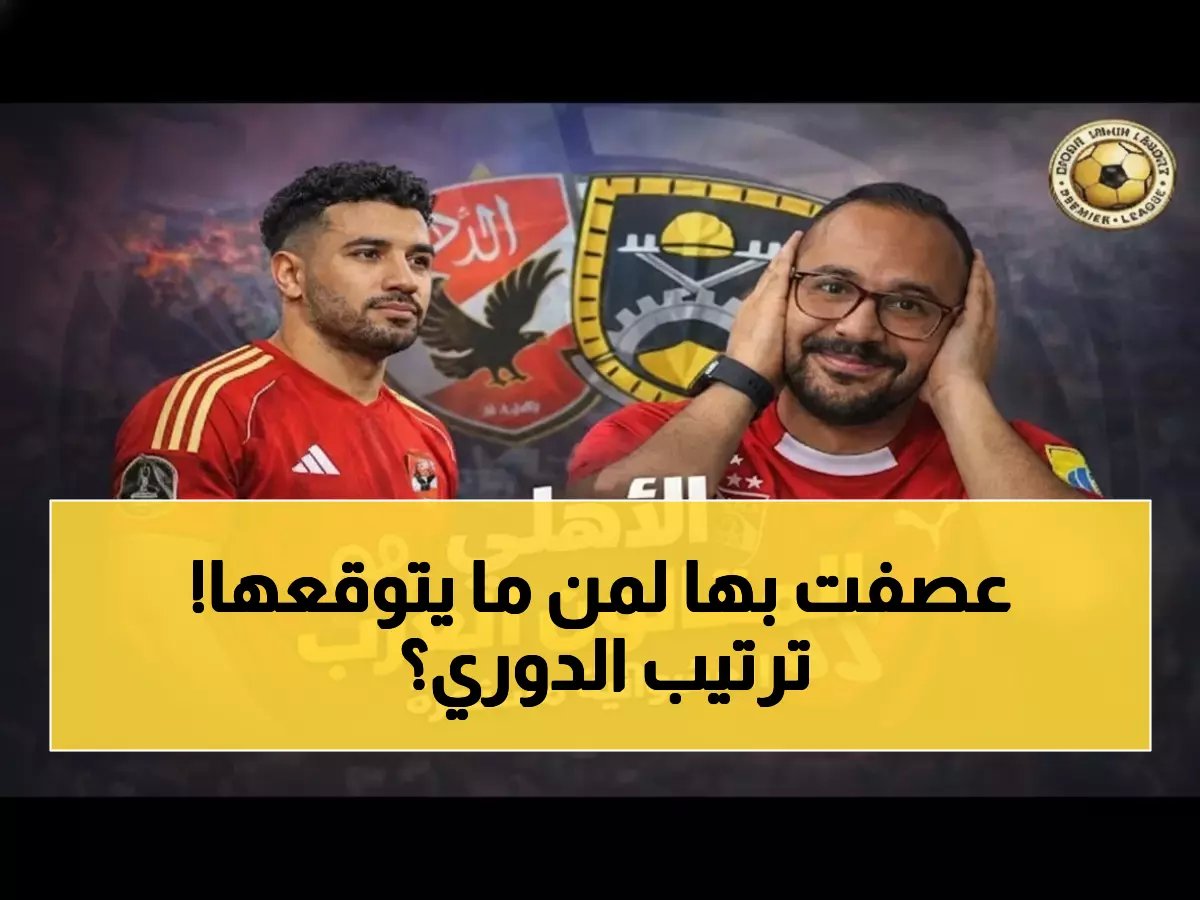  محمد الشيخ يفجر مفاجأة صادمة عن مصير لقب الدوري… النصر قد يتعادل والأهلي في خطر!
