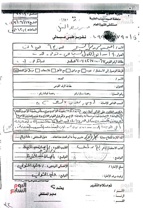 191492-6abd8fbe-7f02-4b65-a77c-a5e682e6ef72 191492-6abd8fbe-7f02-4b65-a77c-a5e682e6ef72