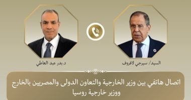 وزير الخارجية يبحث مع نظيره الروسى خفض التصعيد والدفع نحو التهدئة بالمنطقة