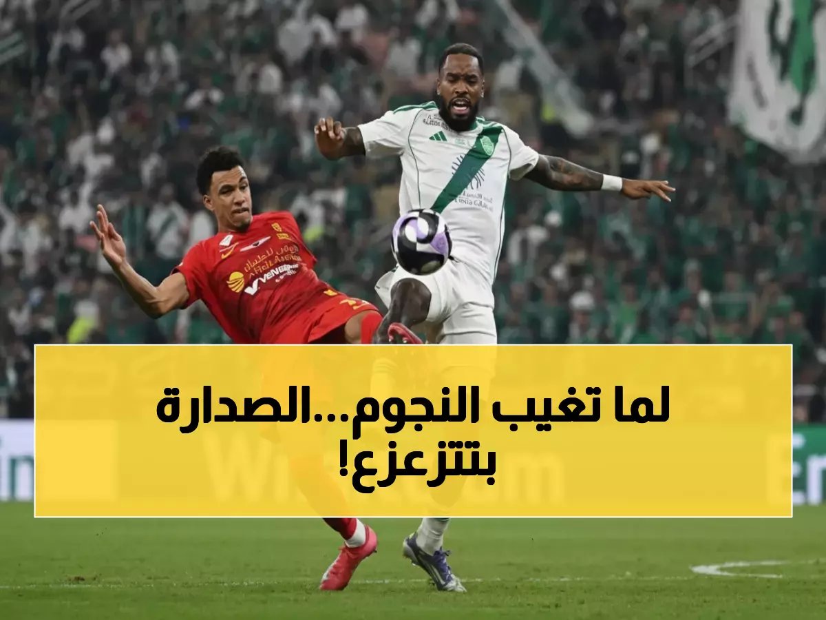  النصر يواجه مهمة مستحيلة بدون رونالدو... والأهلي يخطط للإطاحة بالمتصدر!