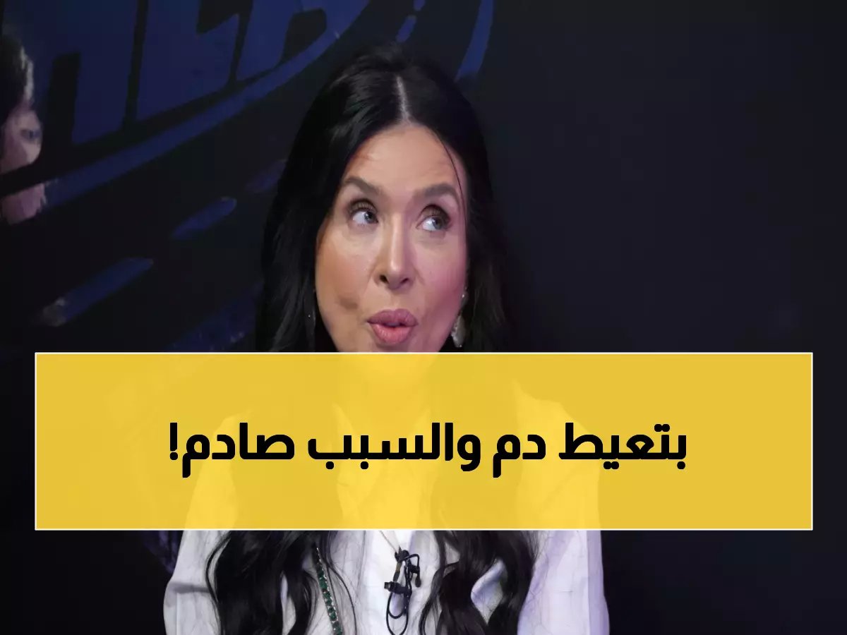  دينا تنهار وتبكي بحرقة في مقلب رامز الوحشي... الفيديو يحبس الأنفاس!