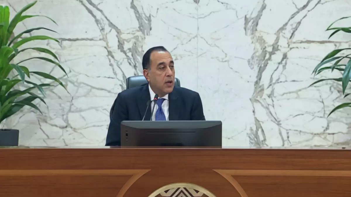 رسمي: مدبولي يعلن إجازة عيد الفطر 5 أيام متواصلة... الموظفون في حالة احتفال!