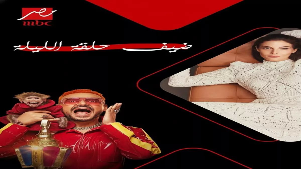 عاجل: رزان جمال تتعرض لصدمة العمر في مقلب رامز جلال الليلة - ردة فعل لن تتوقعوها!