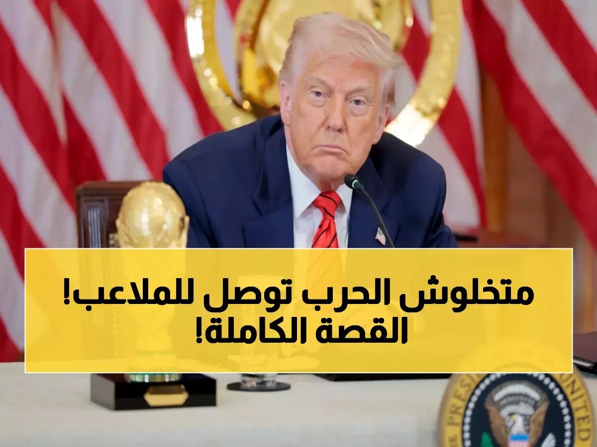  نحن نرحب بكم!