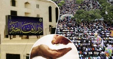 زكاة الفطر.. الإفتاء: يجوز إخراجها عن الصديق أو الجار وعن أولاده وزوجته