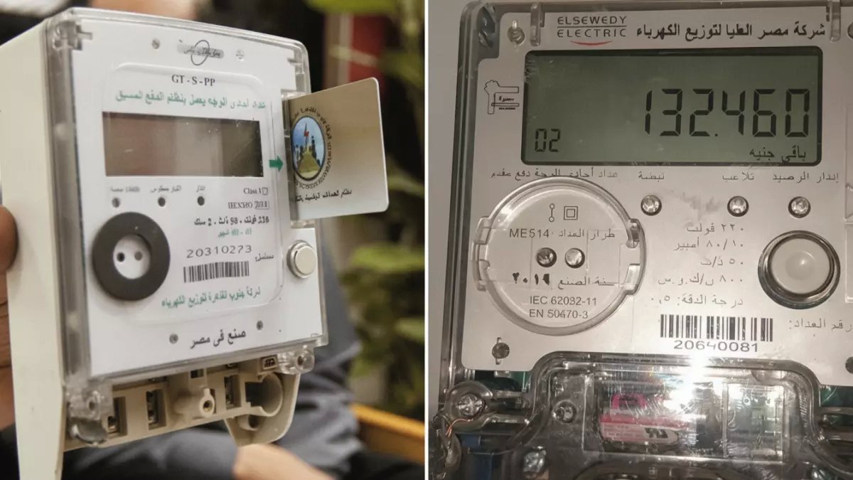 عاجل: وزارة الكهرباء تصدر تحذير خطير لأصحاب الكارت... إذا كان استهلاكك 100 جنيه شهرياً ولديك تكييف فأنت مطلوب!