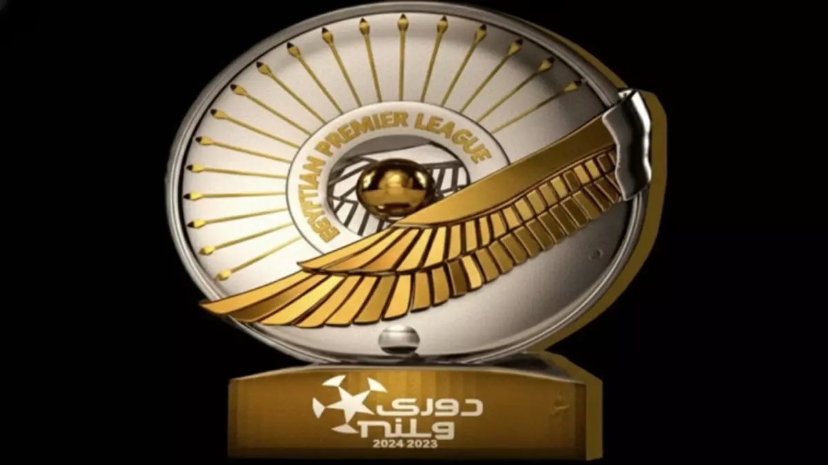 عاجل: قرعة نارية تحدد مصير 21 ناديًا مصريًا الخميس… 4 أندية ستودع الممتاز نهائيًا!