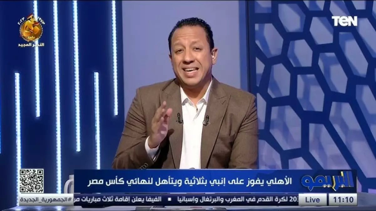 صادم: إسلام صادق يهاجم الزمالك بعد هزيمة مهينة أمام إنبي… وإهدار ركلة جزاء تهدد الصدارة! - شاهد ما قاله