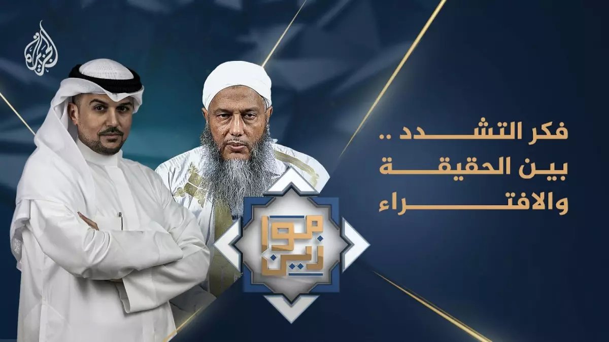 عاجل: 22 رمضان.. اليوم الذي غيّر تاريخ العالم 4 مرات - من بدر إلى قرطبة!