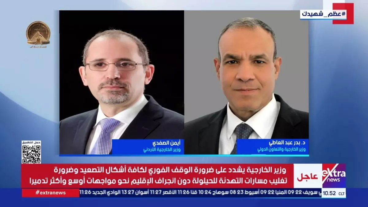 عاجل: الأمير خالد بن سلمان يكشف لرومانيا تفاصيل الهجمات الإيرانية الخطيرة على المملكة!