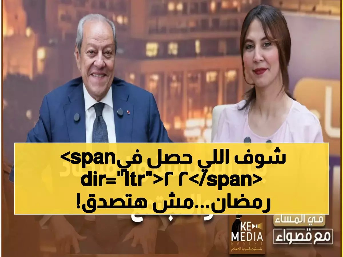 في 22 رمضان.. عودة تاريخية غيّرت مجرى الإسلام ومولد عبقري حكم الأندلس 50 عاماً!