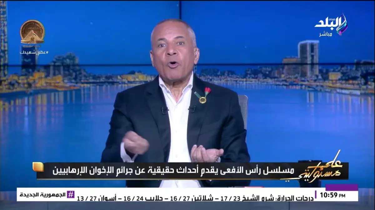 عاجل بالأسماء: أحمد موسى يكشف الفائزين في مسابقة "نواريات قرآنية" مباشرة الآن... هل أنت من المحظوظين؟